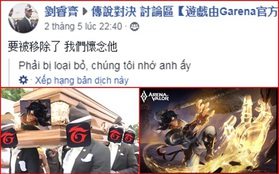 Liên Quân Mobile: Gần như không ai chơi Wiro Sableng, game thủ đề nghị Garena "chôn" tướng này gấp