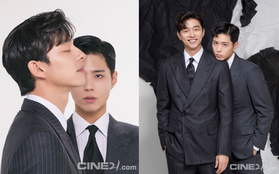 “Nghẹt thở” bộ ảnh cực phẩm Gong Yoo - Park Bo Gum: “Yêu tinh” và nam thần cực tình, fan đau đầu không biết ai soái hơn