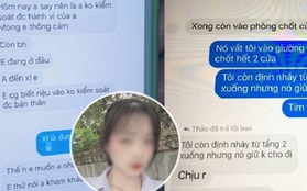 Vụ nữ sinh tự tử, gia đình muốn khai quật tử thi: Người cha nói về nam thanh niên nghi liên quan