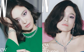 Song Hye Kyo tung ảnh tạp chí mới mà dân tình vừa mê vừa... hoảng hồn: Vẫn đẹp sang chảnh nhưng mắt sao thế này?