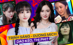 Cặp đôi "cà khịa" mới của Cbiz: Trịnh Sảng phá hỏng nhan sắc vì "dao kéo", Dương Mịch visual, sự nghiệp lẫn EQ đều lấn át