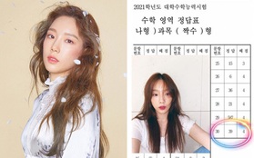 Thật như đùa: Loay hoay mãi không giải xong, fan Taeyeon (SNSD) chỉ làm 1 điều là đỗ ngay tốt nghiệp!