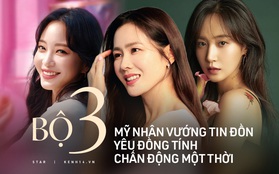 3 sao nữ dính tin đồn yêu tay 3 đồng tính chấn động Kbiz đều hẹn hò toàn người quyền lực: Son Ye Jin - Hyun Bin có hot bằng Yuri và VĐV thế giới?