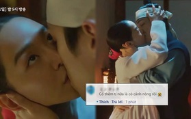 Netizen "xịt máu mũi" với màn quyện môi của Shin Hye Sun - Kim Jung Hyun ở Mr. Queen