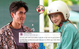 Netizen chấm điểm cao tuyệt đối cho Lừa Đểu Gặp Lừa Đảo của Baifern, "bóc phốt" phim khiến dân tình cười đau ruột
