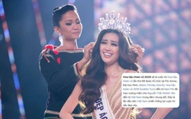 Wiki của HHHV thế giới 2020 bỗng hiện toàn thông tin lạ, Khánh Vân bất ngờ trở thành tân Hoa hậu, chuyện gì đây?
