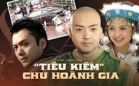 "Tiêu Kiếm" Chu Hoành Gia: Khóc ngất khi Hàm Hương qua đời, oán hận Triệu Vy vì tang lễ và sự thật phũ phàng sau 2 thập kỷ