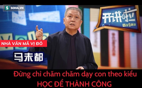 Nhà văn nổi tiếng Trung Quốc chỉ ra lỗi lầm của bố mẹ hủy hoại con trẻ, nằm trong chính 4 chữ được tôn sùng: Học để thành công!