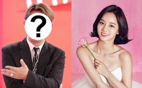 Idol đình đám kiêm tình cũ của Hyeri (Reply 1988) đã 43 tuổi vẫn chưa kết hôn, xót xa tiết lộ lý do vì bố và tận... 4 bà mẹ