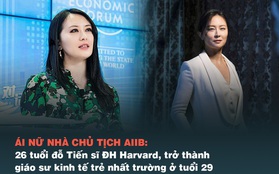 Ái nữ "tài sắc vẹn toàn" của Chủ tịch Ngân hàng AIIB: Đỗ Tiến sĩ Harvard ở tuổi 26, trở thành giáo sư Kinh tế vĩ mô trẻ nhất trường chỉ sau 3 năm
