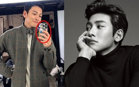 Nam thần Ji Chang Wook lộ chiếc ốp iPhone quá "nữ tính", nhưng đáng chú ý là nghe giá mà muốn xỉu ngang!