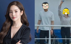 Lộ ảnh hiếm của Park Min Young ở phim mới: Lên đồ trẻ trung nhưng nhìn vẫn chả khác gì chị gái Song Kang