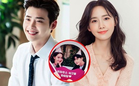 Lộ ảnh "vợ chồng" Lee Jong Suk - Yoona hẹn hò lãng mạn, dân tình ngất ngây vì gấp đôi visual