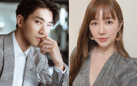 Thêm 2 sao Hàn đình đám nhiễm COVID-19: Yoon Eun Hye lây chéo từ người nhà, Siwon phải hủy tham dự MAMA 2021