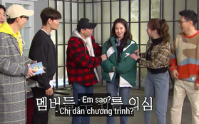 Các thành viên Running Man ngỡ ngàng khi nghe tin Song Ji Hyo làm MC lễ cưới