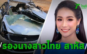 Á hậu Thái Lan 2019 qua đời ở tuổi 22 sau một vụ tai nạn giao thông nghiêm trọng