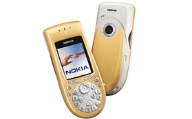 Nokia 3650 "huyền thoại" một thời sắp được hồi sinh với diện mạo mới?