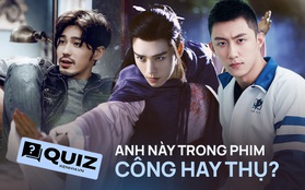 QUIZ đoán "công - thụ" dành cho hội mê đam mỹ, anh đầu chưa xem qua bảo đảm 99% đều trật!