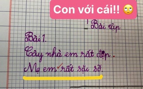 Học trò lớp 1 trổ tài làm bài tập tiếng Việt siêu lầy, đến giáo viên cũng phải thốt lên: "Cười tắc thở mất! Đi dạy như tấu hài"