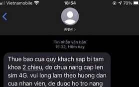 Cảnh giác khi nhận tin nhắn hay thư điện tử có chứa đường dẫn lạ