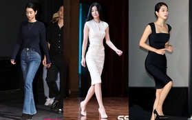 Nhìn lại style khi chưa nổi nhờ vai "điên nữ" của Seo Ye Ji: Nhạt nhòa thật nhưng body khủng không chê vào đâu được