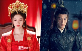 Hậu "chia tay" Trương Triết Hạn, Cúc Tịnh Y lại bị ép cưới nam thần đam mỹ ở phim cổ trang mới?
