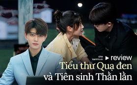 Tiểu Thư Quạ Đen Và Tiên Sinh Thằn Lằn: Mê mẩn một Nhậm Gia Luân để tóc Đan Trường, mang trái tim "điện tử" biết yêu