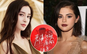 Angela Baby chưa chốt phim mới đã dính án đạo nhái Selena Gomez đến 98%, netizen thẳng tay "ném đá"