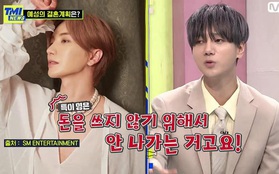 Yesung tiết lộ "trạch nam" Leeteuk đến giờ vẫn chưa hẹn hò ai là vì bản tính keo kiệt?