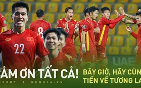 Thua một trận, thắng cả chiến dịch: Và lịch sử bóng đá Việt Nam vẫn đang được viết tiếp!