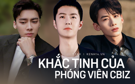 Dàn sao khiến phóng viên "nghẹn họng" khi phỏng vấn: Vương Nhất Bác - Tiêu Chiến gắt đến "cạn lời", bá đạo nhất Lý Dịch Phong