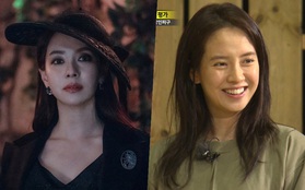 "Mợ Ngố" Song Ji Hyo quyến rũ hết nấc trong phim mới, sang chảnh khác hẳn lúc quay Running Man