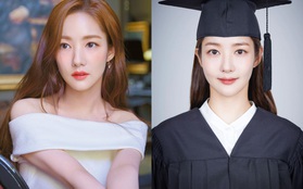 Park Min Young khoe tạo hình sinh viên trong phim đóng cặp với Song Kang, dân tình ngỡ ngàng: "Chị không già đi hay sao?"