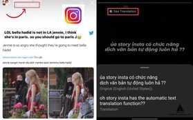 Instagram ra mắt tính năng mới, giúp "đu" idol, hóng drama dễ hơn bao giờ hết