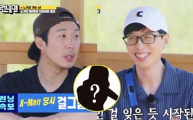 Haha hé lộ có 1 nữ idol từng say mê "chú châu chấu" Yoo Jae Suk như điếu đổ, dân tình liền nháo nhác truy tìm danh tính