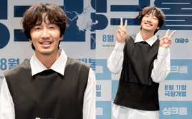 Vừa rời Running Man, Lee Kwang Soo đã gây sốc với diện mạo mới: Tuột dốc không phanh, già khọm vì râu lởm chởm