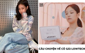 Jennie (BLACKPINK) lại bị fan bóc phốt "low tech": Quên cả tài khoản lẫn mật khẩu, đến máy tính cũng không rành?