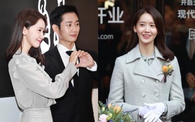 Xỉu ngang "combo visual" Yoona - Jung Hae In ở sự kiện cao cấp: Nữ thần SNSD như tiểu thư tài phiệt, tình tứ bất ngờ với tài tử cực phẩm