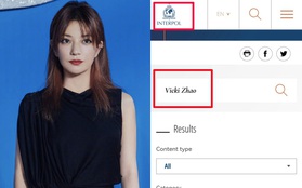 Trang chủ Interpol đã có kết quả chính thức về tin đồn Triệu Vy bị truy nã đỏ cấp quốc tế