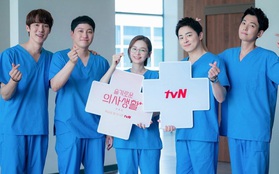 Rating tập cuối Hospital Playlist 2 lập kỷ lục cao chạm đỉnh, thế nhưng có vượt được thành tích mùa 1?