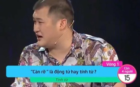 Gameshow Vua Tiếng Việt gây tranh cãi khi giải thích: "Tính từ bổ ngữ cho động từ"