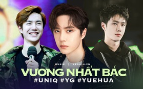 Đừng bất ngờ: Vương Nhất Bác từng là thực tập sinh YG, debut trong nhóm nhạc Kpop có thí sinh Produce 101 đình đám!