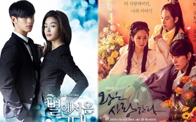 Loạt phim Hàn có poster "í ẹ" đến khó hiểu: Bom tấn toàn sao hạng A nhưng không có tiền thuê thiết kế hả?