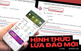 Xuất hiện nhiều thủ đoạn lừa đảo mới qua email, người dùng cần hết sức cảnh giác