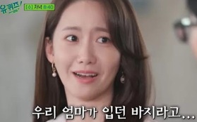 Yoona và Yuri tiết lộ tình huống trớ trêu: Đã đến lúc có những người không biết SNSD là ai