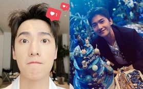 Dương Dương đạt cộc mốc khủng trên Instagram vào ngày sinh nhật 30 tuổi, vậy sao netizen vẫn than phiền?