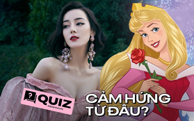 Đố bạn trả lời đúng hết bài quiz về cảm hứng đằng sau những bộ váy công chúa này