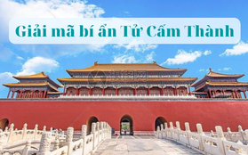 Tử Cấm Thành rộng lớn mênh mông nhưng tuyệt nhiên không có một bóng cây nào: Nghe lí giải ai cũng bất ngờ