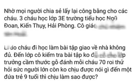 Xôn xao thông tin "3 học sinh lớp 3 bị đánh mỗi cháu 70 roi", công an vào cuộc xác minh