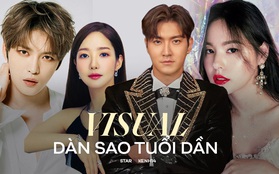 Năm Dần gì mà toàn nam thần nữ thần ra đời: Park Min Young và vợ Taeyang "dao kéo" đẹp mê hồn, Siwon - Jaejoong tựa bạch mã hoàng tử